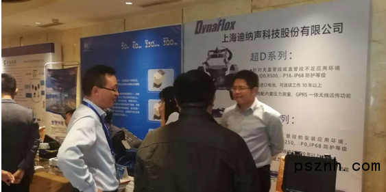 QQ圖片20181203174133