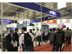 海天精工攜CFV立式加工中心亮相  2018廣東國際機器人及智能裝備博覽會回顧之五