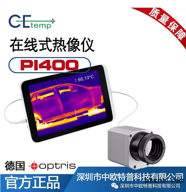 QQ圖片20181215083835