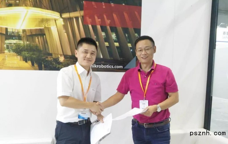 微信圖片_20181224103842