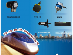 上海源本磁電新年祝福 2019企業(yè)新年寄語(yǔ)之四