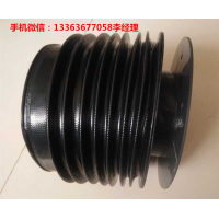 圓形絲杠防塵罩伸縮式光杠保護(hù)套機(jī)床附件