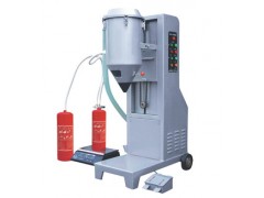 滅火器干粉灌裝設(shè)備消防滅火器灌裝