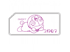 北京久好電子科技廠家直銷高精度藍(lán)