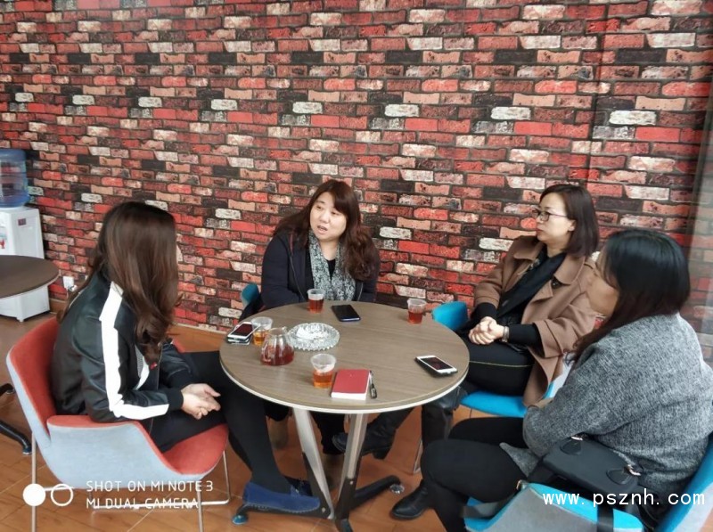 微信圖片_20190125101450