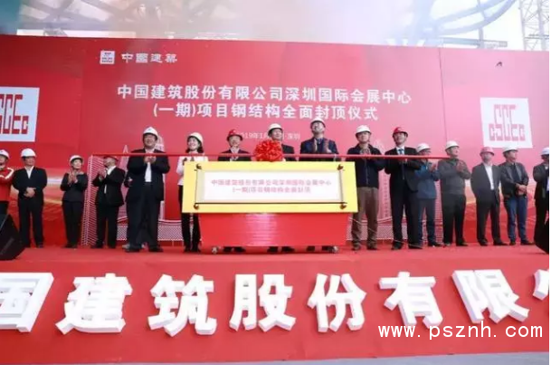 QQ圖片20190211125846