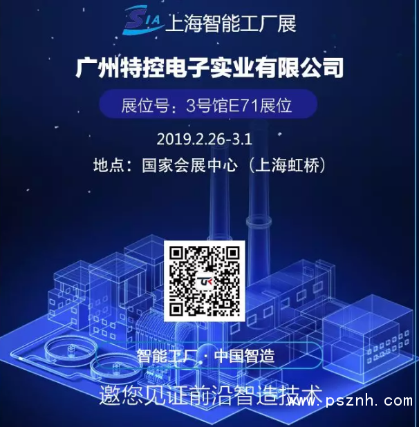 QQ圖片20190213081925