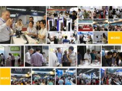 專業(yè)智能家居博覽會(huì)-2019中國華北智