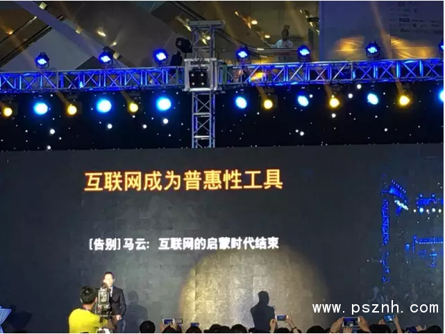 QQ圖片20190225103823