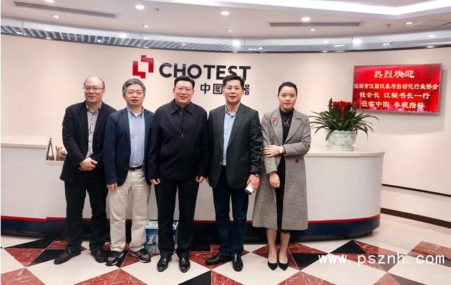 微信截圖_20190227124200