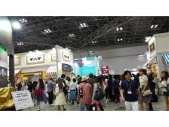 2019年德國(guó)法蘭克福秋季時(shí)尚消費(fèi)品