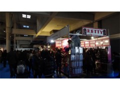 2019年美國(guó)拉斯維加斯秋季日用品及