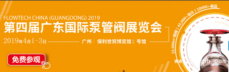 QQ圖片20190326071327