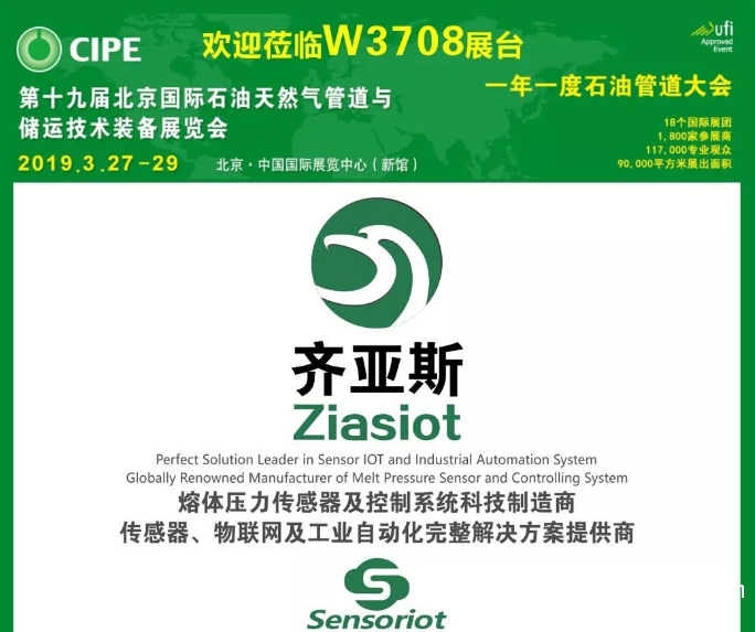 QQ圖片20190419084642