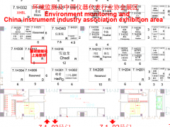 上海水展圖說智能化一特一標(biāo)展臺(tái)為您推廣，45平方展臺(tái)專發(fā)圖片會(huì)刊