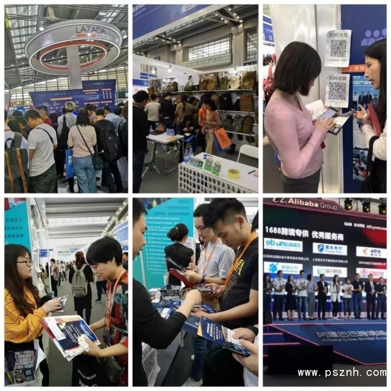 微信圖片_20190428091335