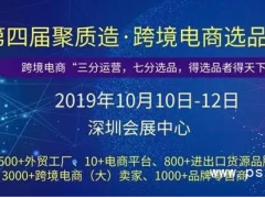 看完復(fù)聯(lián)4的我仍然難以平復(fù)內(nèi)心的激動(dòng)，因?yàn)?.....