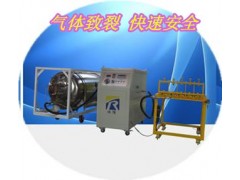 南溪礦山深孔氣體爆破設(shè)備膨脹施工