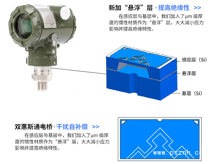 QQ圖片20190514094402