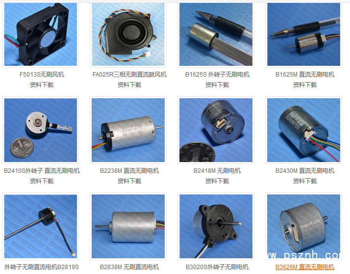 QQ圖片20190516092744