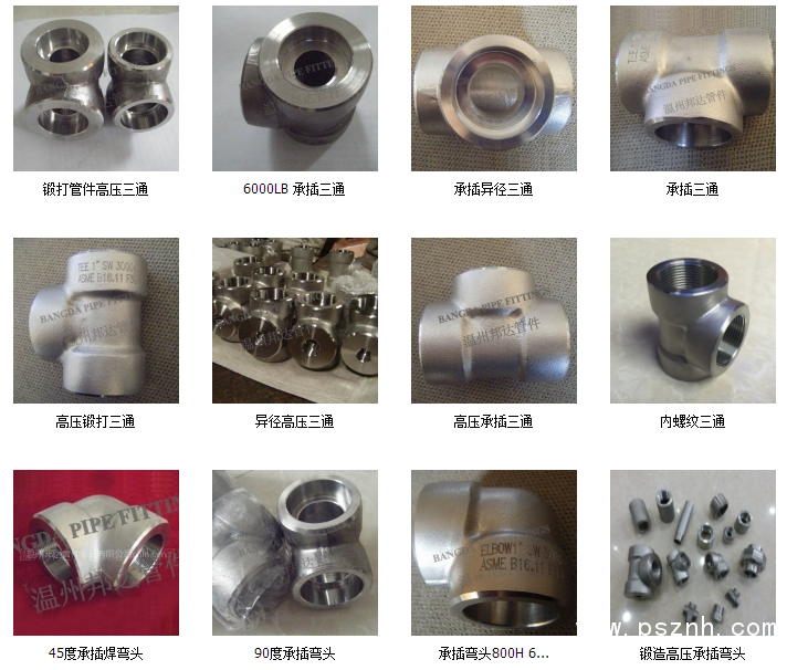 QQ圖片20190516102449