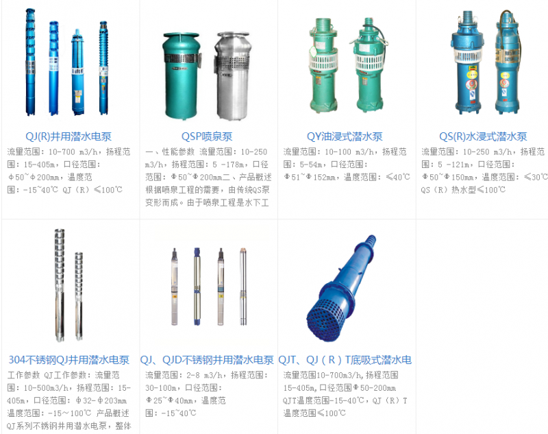 QQ圖片20190516170414