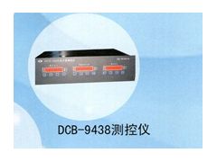 兆恒傳感器廠價(jià)供應(yīng)壓力液位巡檢儀