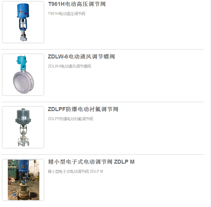 QQ圖片20190517100341