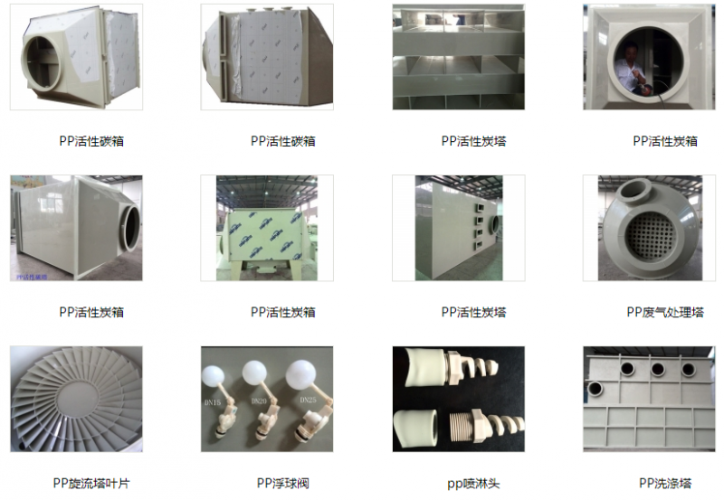 QQ圖片20190517151632