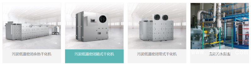 QQ圖片20190517160907