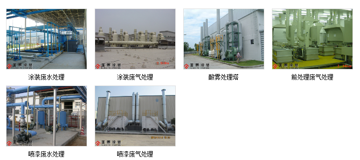 QQ圖片20190518102453