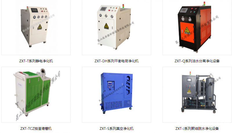 QQ圖片20190518110246