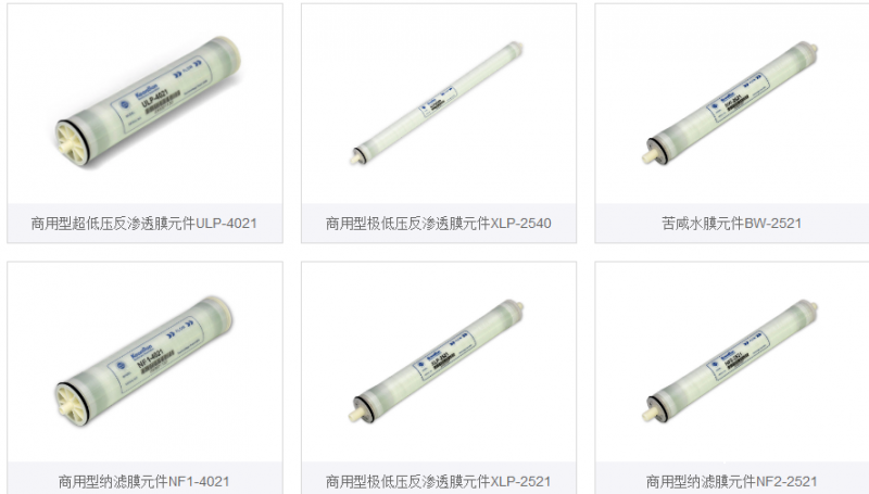 QQ圖片20190518181300