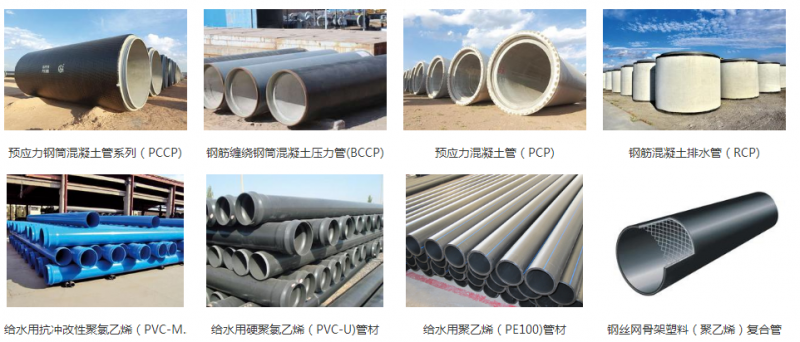 QQ圖片20190520093144