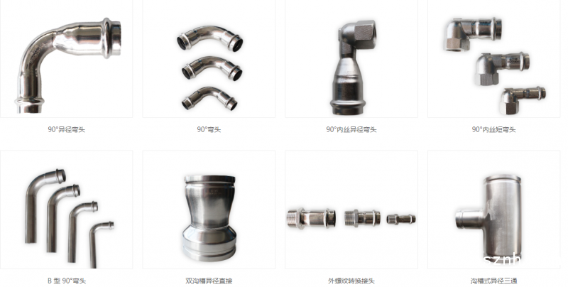 QQ圖片20190520100537