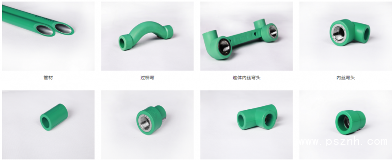 QQ圖片20190520113125