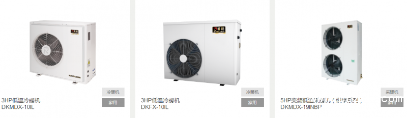 QQ圖片20190520174750