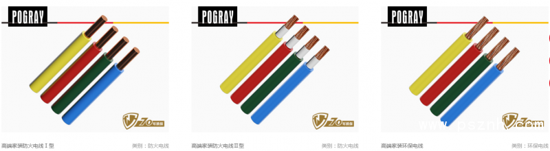 QQ圖片20190520175308