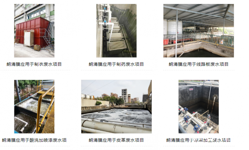 QQ圖片20190520180317