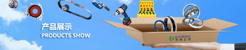 QQ圖片20190521145117