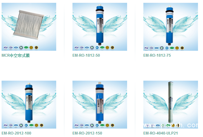 QQ圖片20190521150820