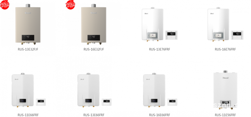 QQ圖片20190521171457