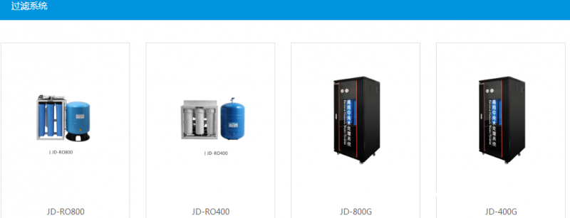 QQ圖片20190521173246