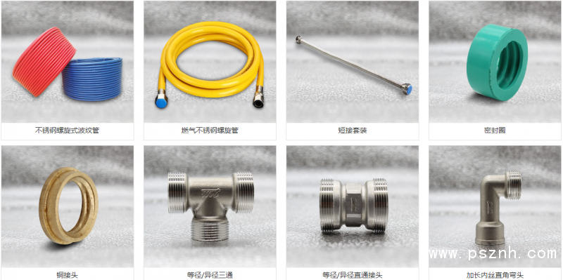 QQ圖片20190521175937