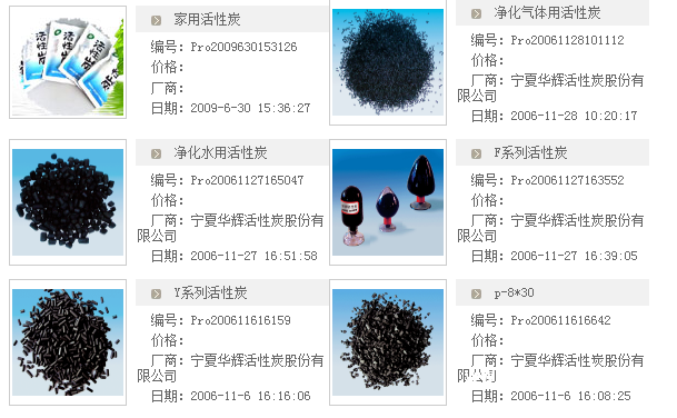 QQ圖片20190522173210