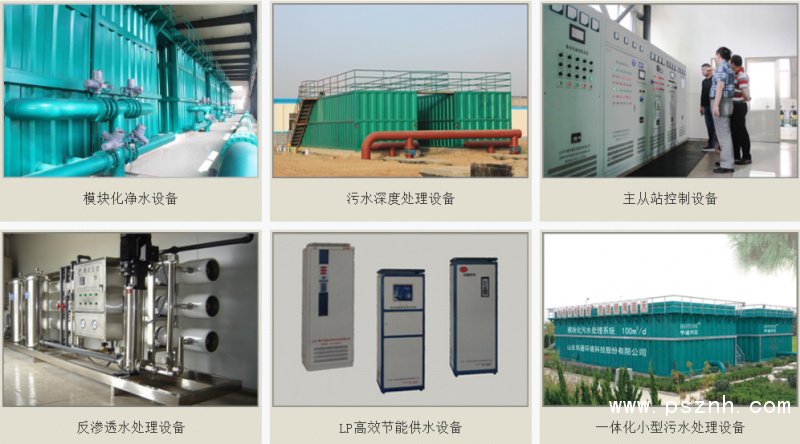 QQ圖片20190522174717