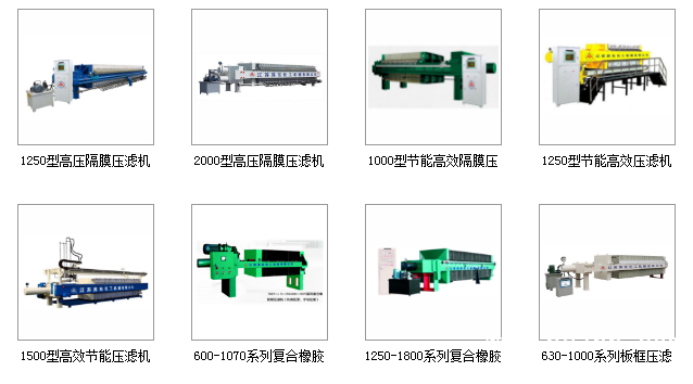 QQ圖片20190523103100