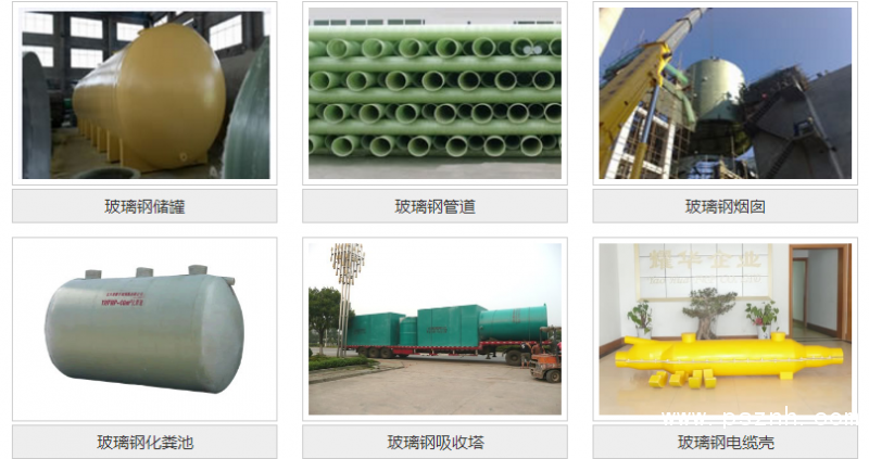 QQ圖片20190523150628