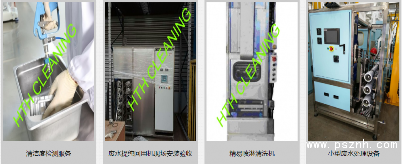 QQ圖片20190524101242