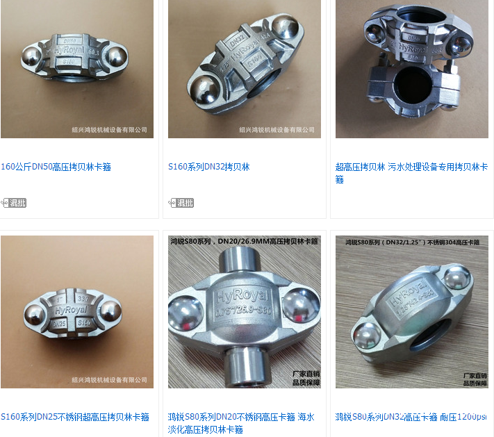 QQ圖片20190524170546